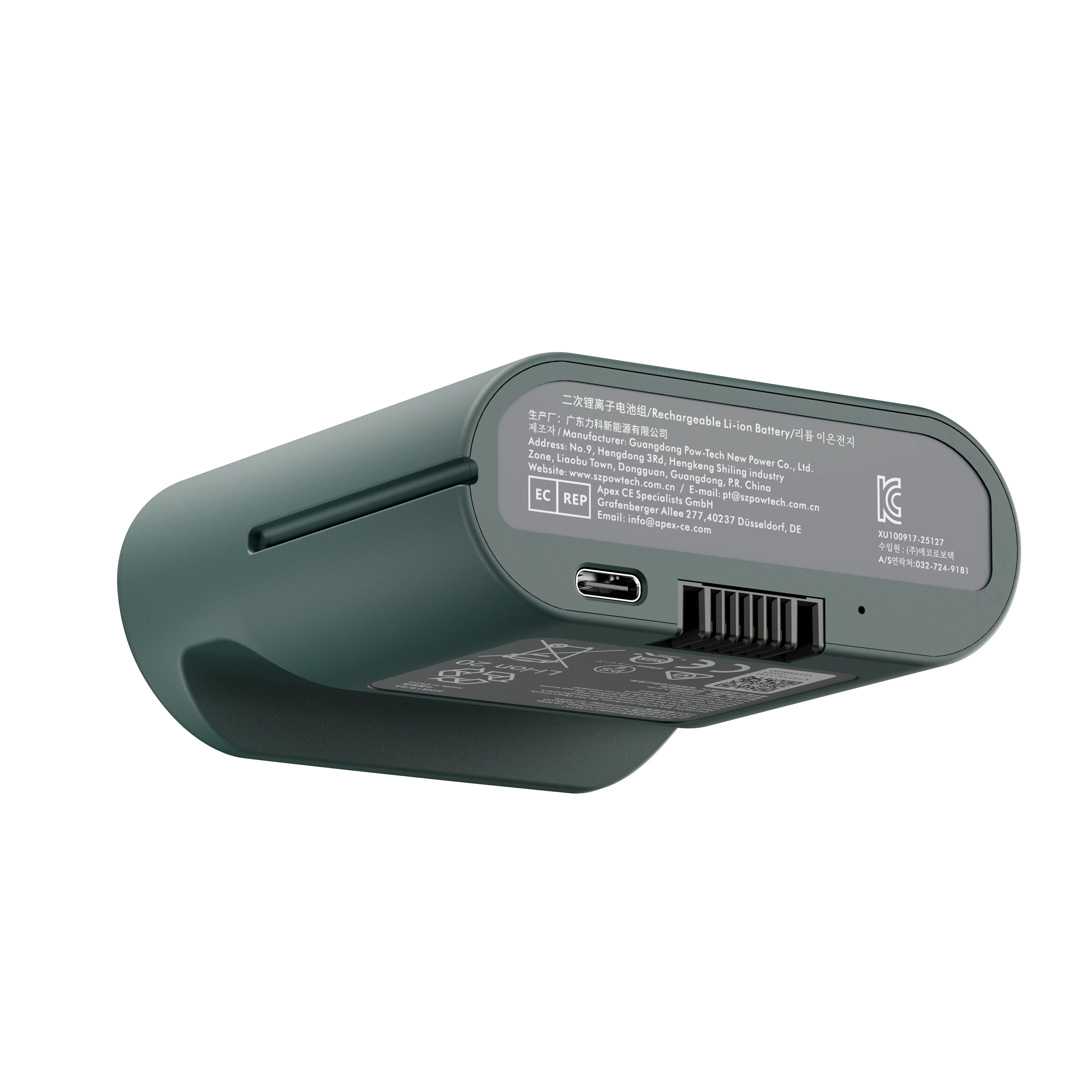 Product image 12